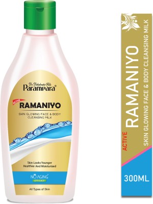 Parampara Ayurved Ramaniyo Skin Glowing Face & Body Cleansing Milk 300ml Face Wash(300 ml)