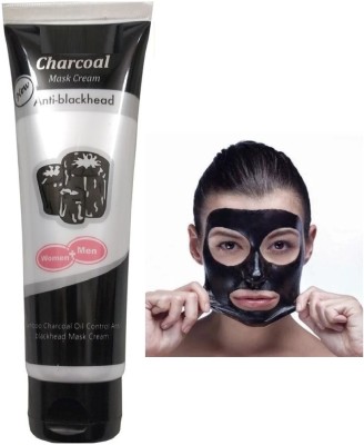 Latixmat Activated Bamboo Charcoal deep pore cleansing peel off mask(130 ml)