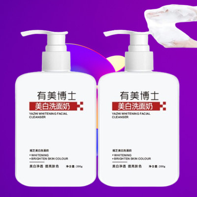 SKOOKUM Lemonpure Turmeric & Lemon Cleansing Milk Face Wash(300 ml)