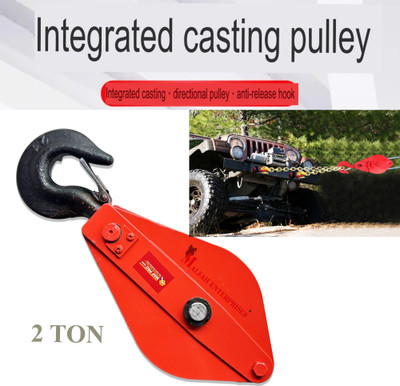 MALFAH ENTERPRISES MAF Climbing Pulley Movable Pulley GB PULLEY 2TON Climbing Pulley(Red)