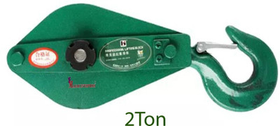 MALFAH ENTERPRISES HANBON 13312 GB PULLEY 2TON Climbing Pulley(Green)