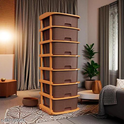 MAXTID Containers Kitchen Rack Plastic 7 Layer Brown Plastic Cabinet for Multipurpose Storage Solution|school