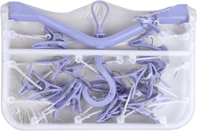 Quickoo Plastic Ceiling Cloth Dryer Stand Foldable Cloth Drying Holder (12 Clips) - Purple(1 Tier)