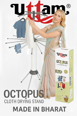 Uttam Steel, Plastic Floor Cloth Dryer Stand OCTOPUS 2 IN 1(2 Tier)