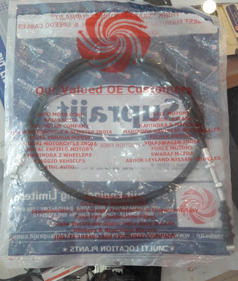 Suprajit Industries Limited 112 cm Brake Cable(Honda CT100)