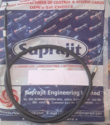 SUPRAJIT 120 cm Brake Cable(Yamaha NA)