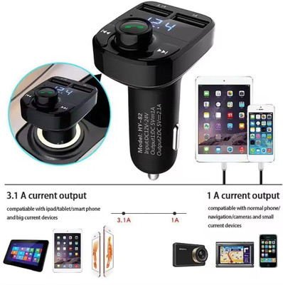VISHKAR v5.0 Car Bluetooth Device with Car Charger, USB Cable, Audio Receiver, MP3 Player, FM Transmitter(Black)