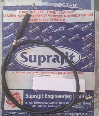 SUPRAJIT 120 cm Brake Cable(Yamaha NA)