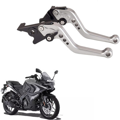 Vagary Brake Clutch Lever For Bajaj Pulsar RS 200(Heavy Duty 6 Positions Adjustment Clutch Brake Lever For Bajaj Pulsar RS 200)