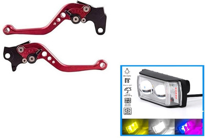 VermsBikers Brake Clutch Lever For Bajaj Pulsar(red)