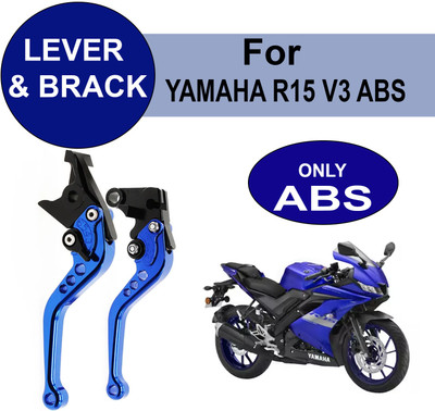 Otoroys R15 V3 ABS Brake Clutch Lever For Yamaha R15(Blue)