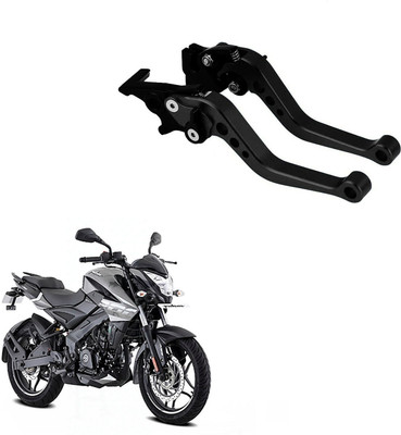 Vagary Brake Clutch Lever For Bajaj Universal For Bike(6 Position Adjustable Brake Clutch Lever For Bajaj Pulsar NS 200)
