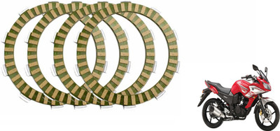 Digital Craft FAZER Clutch Plate
