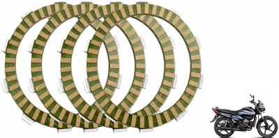Digital Craft Splendor NXG Clutch Plate