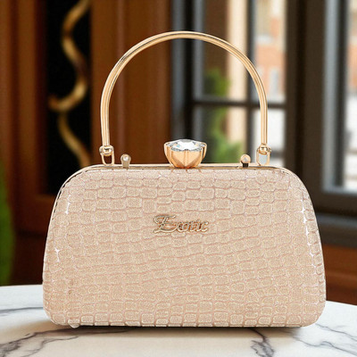 Exotic Party Gold  Clutch