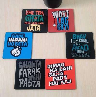 Sketchfab Square Wood Coaster Set(Pack of 6)