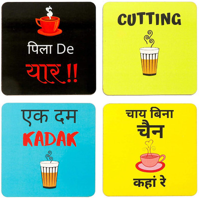 Ser Ak Rectangle Wood Coaster Set(Pack of 4)