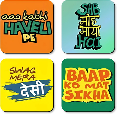 Raptech Square Wood Coaster Set(Pack of 4)