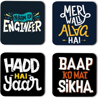 RADANYA Square Wood Coaster Set(Pack of 8)
