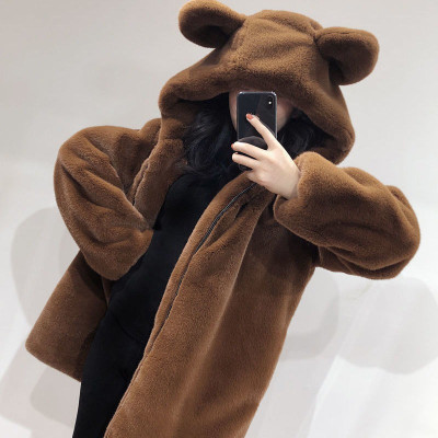DelQueen Fur Solid Coat