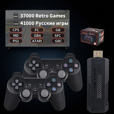 X2 GameFantasyLand 25th Anniversary Edition(Code in the Box - for PC)