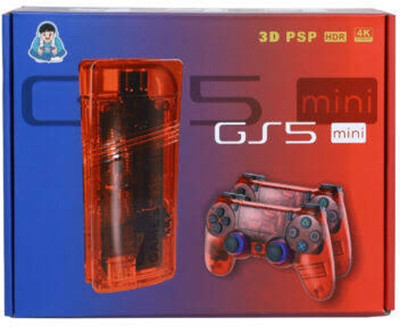GS5 Mini Retro Gaming Stick Preloaded Classic Games Wireless Gamepads Exclusive Edition(Code in the Box - for PC)