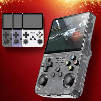 R36S RetroXtreme Hub Premium Edition(Code in the Box - for PSP)