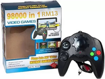 98000 IN 1 Video Game TV / PC Video Game Console 1 GB -VC5 Limited Edition(Code in the Box - for PC)