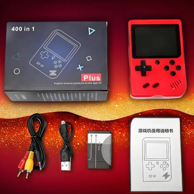 ProWave Max Edition Limited Edition(Code in the Box - for PC)