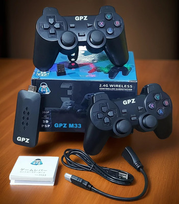 M33 PlayStream Box Black Edition(Code in the Box - for PC)