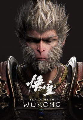 Black Myth Wukong Steam PC offline play(Code in the Box - for PC)