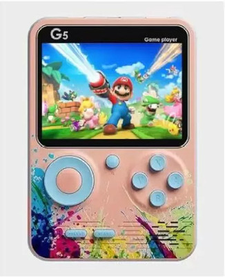 G5 571 25th Anniversary Edition(Code in the Box - for Switch)