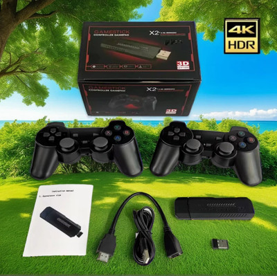 X2 FireEdge 25th Anniversary Edition(Code in the Box - for PC)