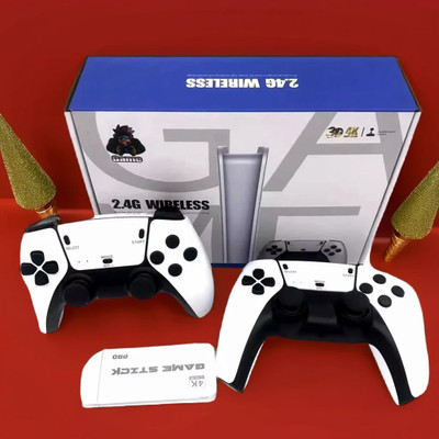 M15 GameBox Infinity Bundle Edition(Code in the Box - for PC)