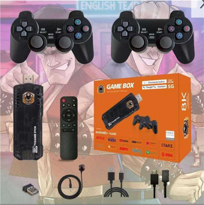 Immersive Gaming Collection: Game Box 8k Ultra HD Set-Top Box with 20000+ Games Limited Edition(Code in the Box - for PC)