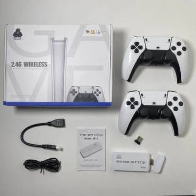 Retro game Stick White 117 Limited Edition(Code in the Box - for PC)