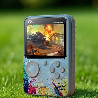 G5 Mini Game Console Collector's Edition(Code in the Box - for PC)