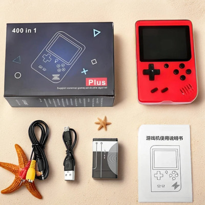 ClassicWave HD Edition Limited Edition(Code in the Box - for PC)