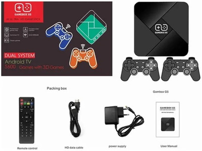 G5 GAME BOX WITH 5600+ GAME AND WIRELESS CONTROLLER Limited Edition(Code in the Box - for PS4)