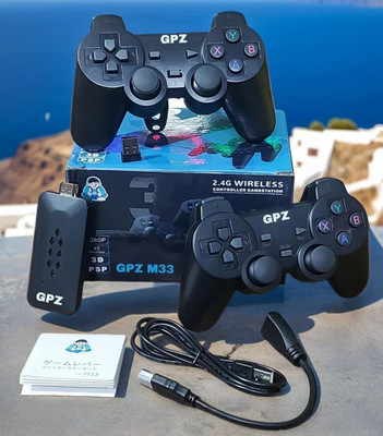 M33 MegaCore Box Black Edition(Code in the Box - for PC)