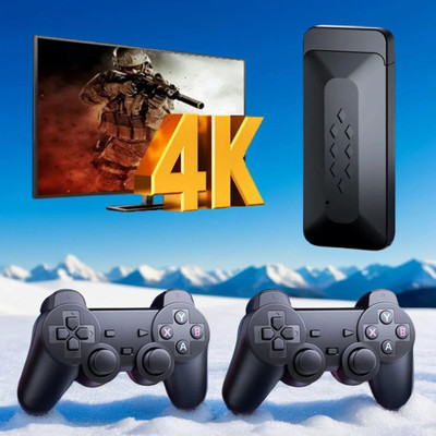M33 4K TV Retro Stick Black Edition(Code in the Box - for PC)