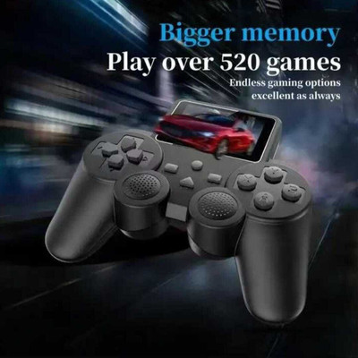 S10 Game Box: 520 Games with Retro Joystick Black Edition(Code in the Box - for PSP)