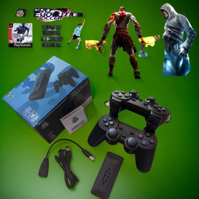 M33 Infinity Box Black Edition(Code in the Box - for PC)