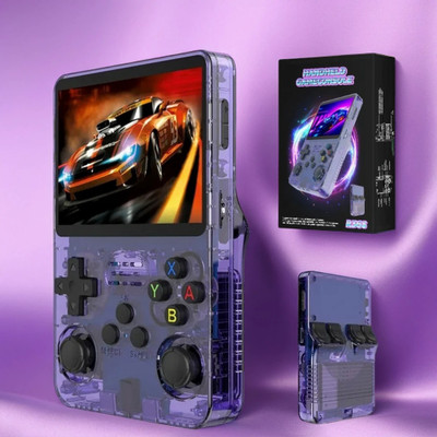 R36S Retro King Premium Edition(Code in the Box - for PSP)