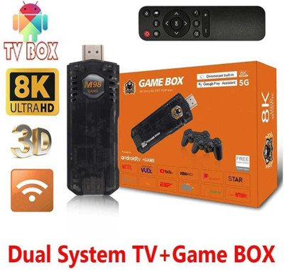 8k Ultra HD Gaming Beast: Game Box with Android TV System With 20000+ Games Limited Edition(Code in the Box - for PC)