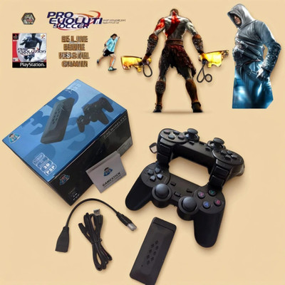 M33 GameSphere Stick Black Edition(Code in the Box - for PC)