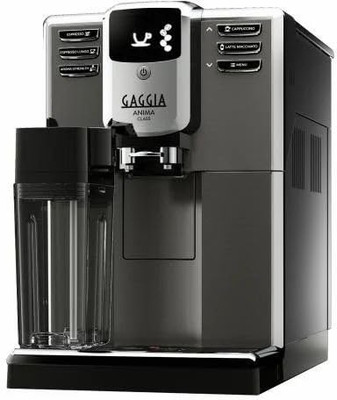 gaggia Anima Class Fully Automatic Espresso Machine,Bean to cup machine for Office/Home 50 Cups Coffee Maker(Black Silver)