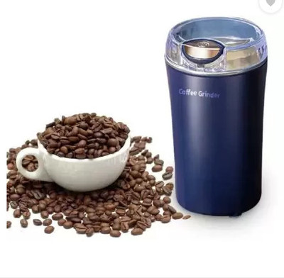 HASRU Electric Grinder 200W Powerful Fast Grinding For Dry Spices Personal Coffee 2 Cups Coffee Maker(Multicolor)