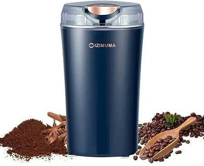 WeProve Electric Herb coffer maker steel WPCM64 Personal Coffee Maker(Multicolor)