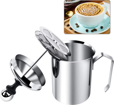 EMBox Stainless Steel Milk Frother Coffee Frother Blender-Manual Coffee Beater 2 Cups Coffee Maker(Silver) deal from flipkart EMBox Stainless Steel Milk Frother Coffee Frother Blender-Manual Coffee Beater 2 Cups Coffee Maker(Silver) deal from flipkart